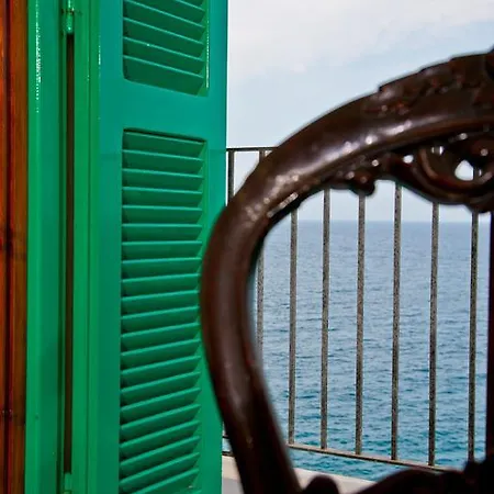 Maredentro Apartment